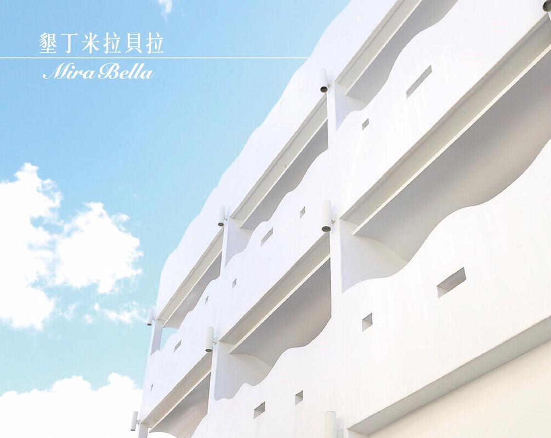 Kenting Mira Bella Apartman Heng-ch'un Kültér fotó